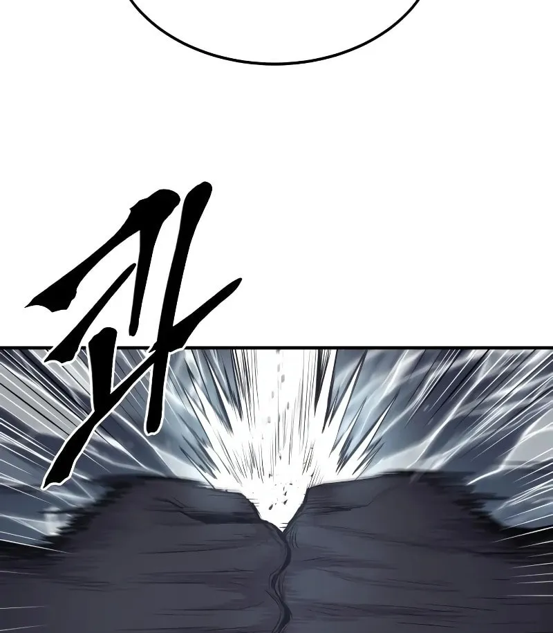 Read The Wailing Perversion chapter 46 image 16 on Lezhin