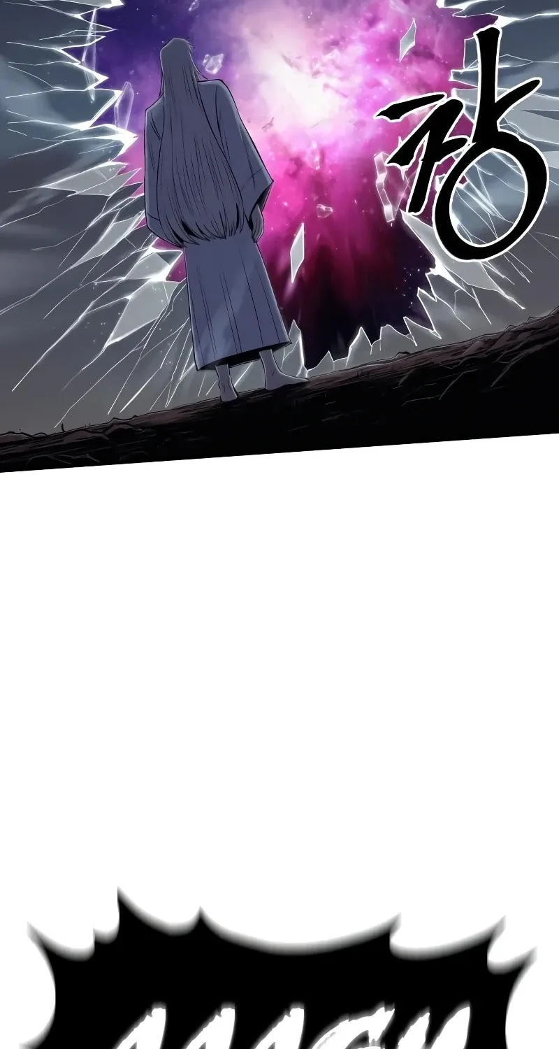Read The Wailing Perversion chapter 46 image 18 on Lezhin