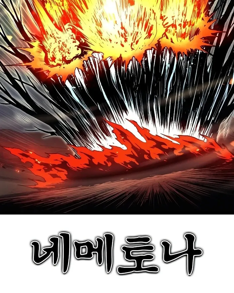 Read The Wailing Perversion chapter 46 image 28 on Lezhin