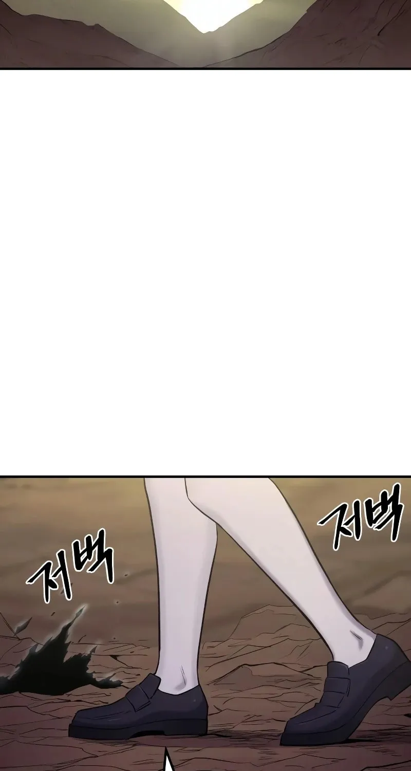 Read The Wailing Perversion chapter 46 image 31 on Lezhin
