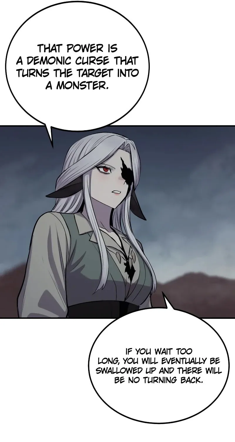 Read The Wailing Perversion chapter 46 image 5 on Lezhin