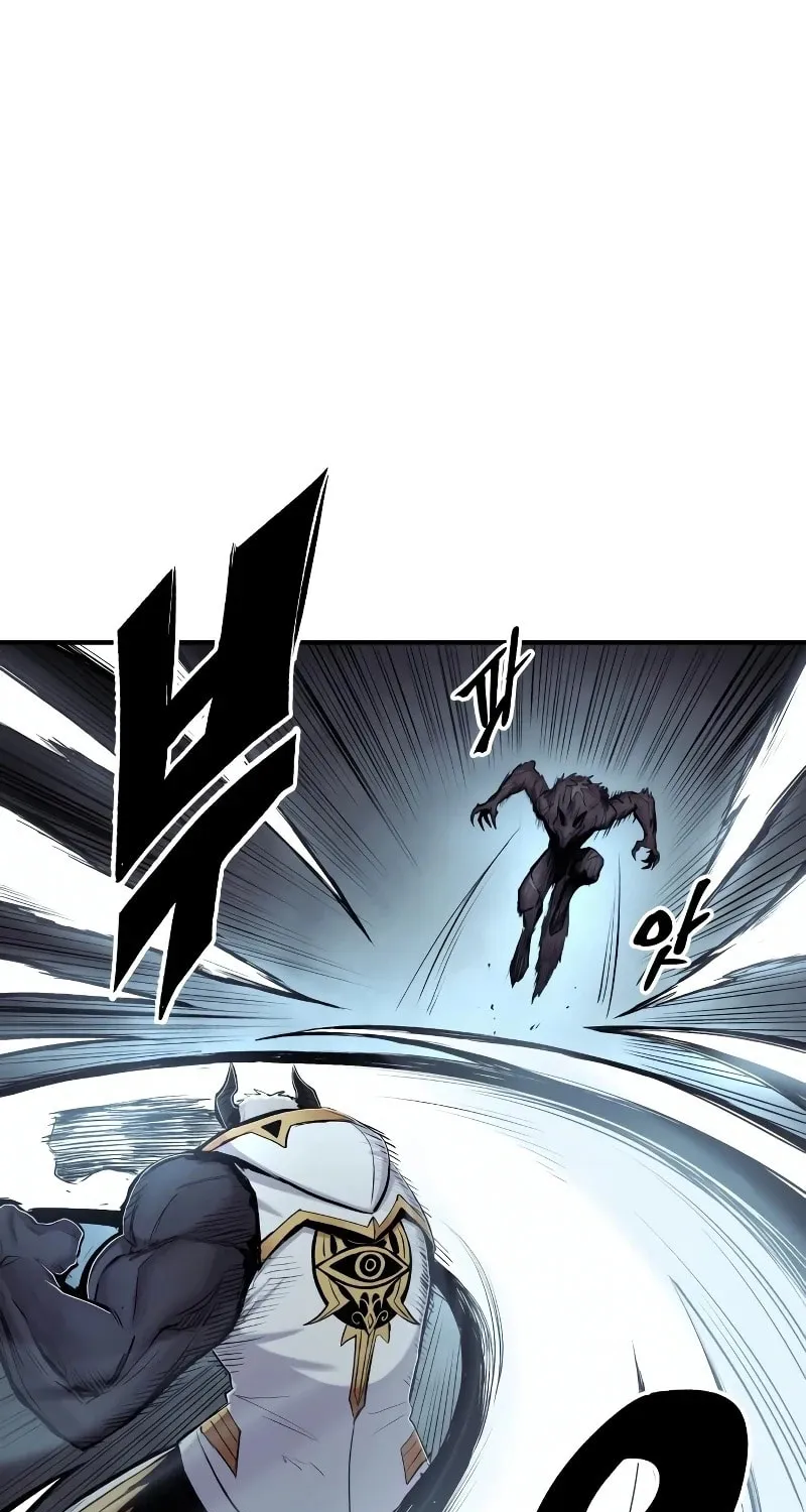 Read The Wailing Perversion chapter 46 image 9 on Lezhin