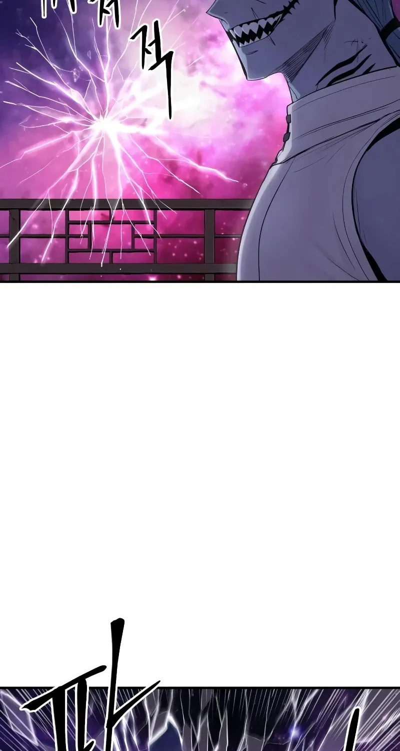 Read The Wailing Perversion chapter 47 image 20 on Lezhin