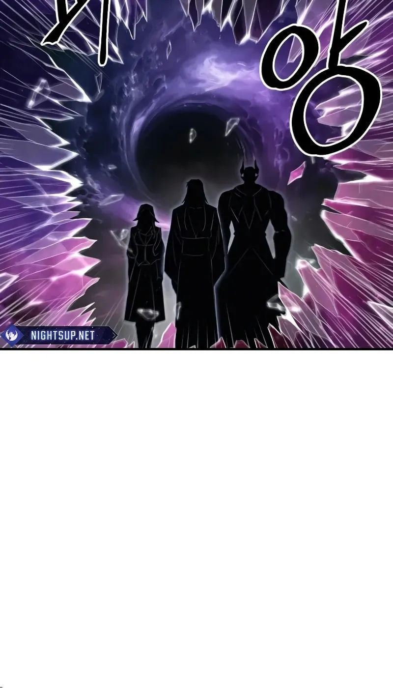 Read The Wailing Perversion chapter 47 image 21 on Lezhin