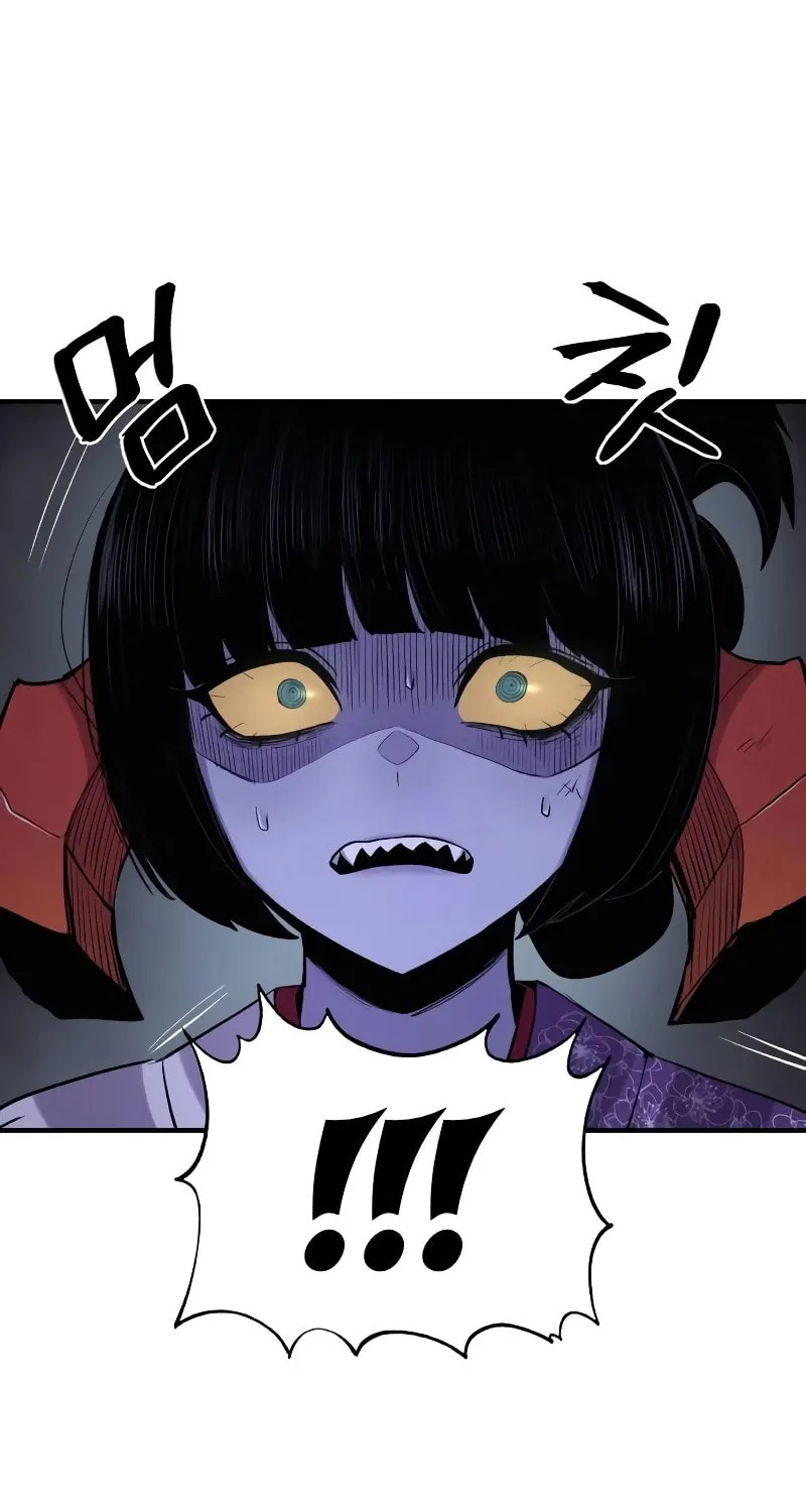 Read The Wailing Perversion chapter 47 image 23 on Lezhin