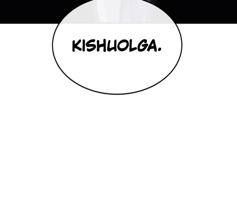Read The Wailing Perversion chapter 47 image 33 on Lezhin