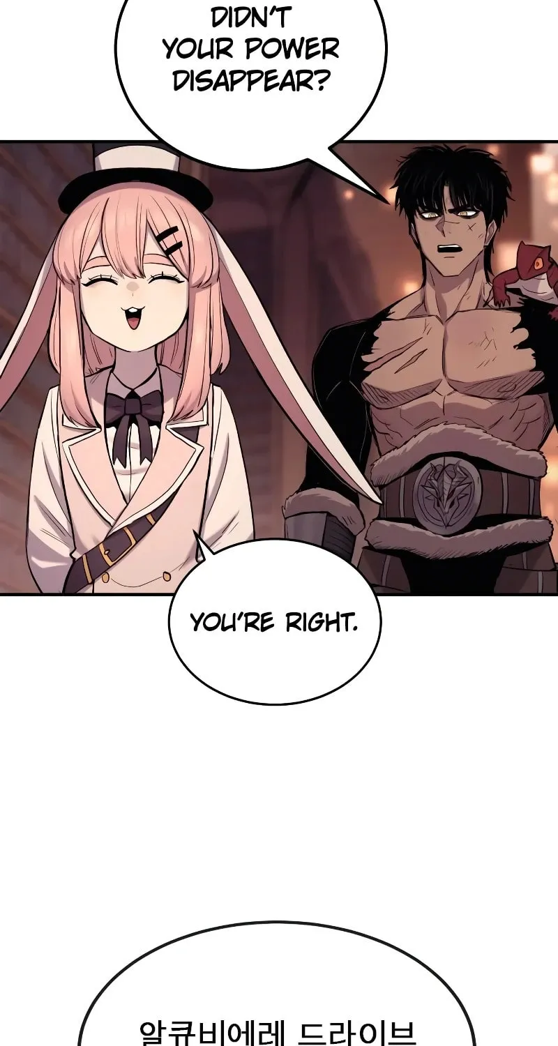 Read The Wailing Perversion chapter 47 image 59 on Lezhin