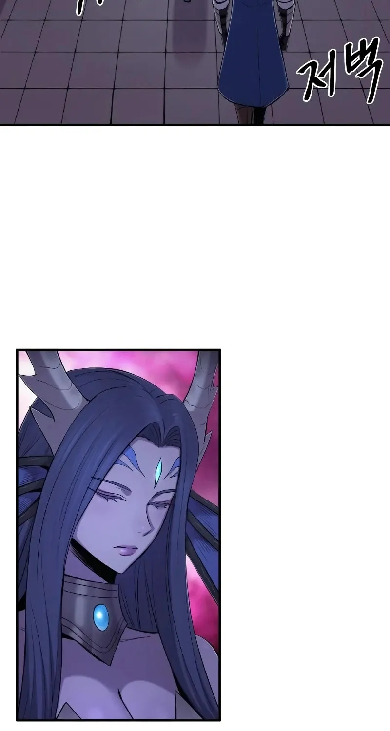 Read The Wailing Perversion chapter 47 image 8 on Lezhin