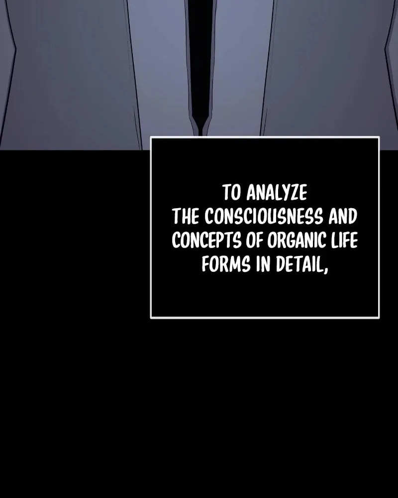 Read The Wailing Perversion chapter 48 image 17 on Lezhin