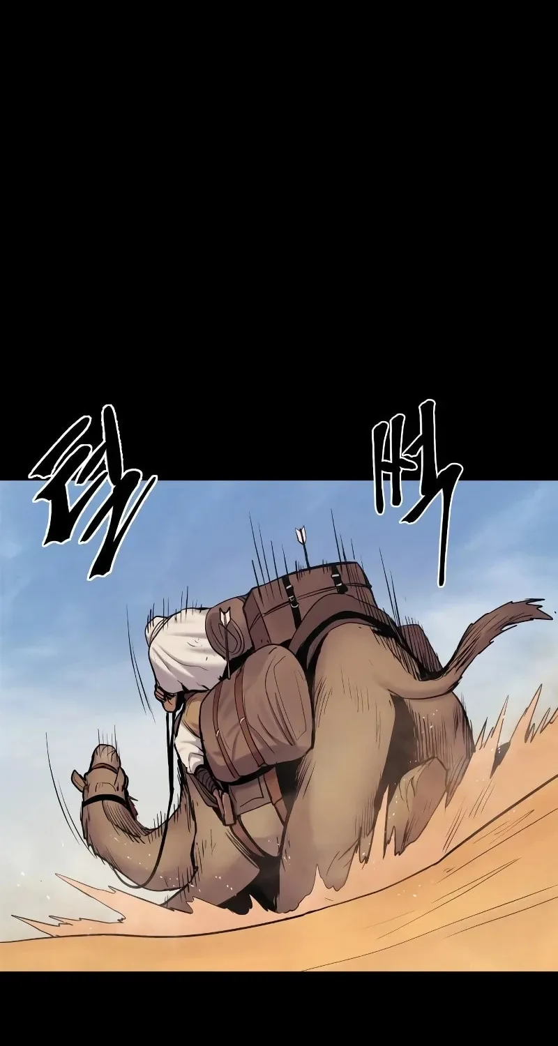 Read The Wailing Perversion chapter 48 image 3 on Lezhin
