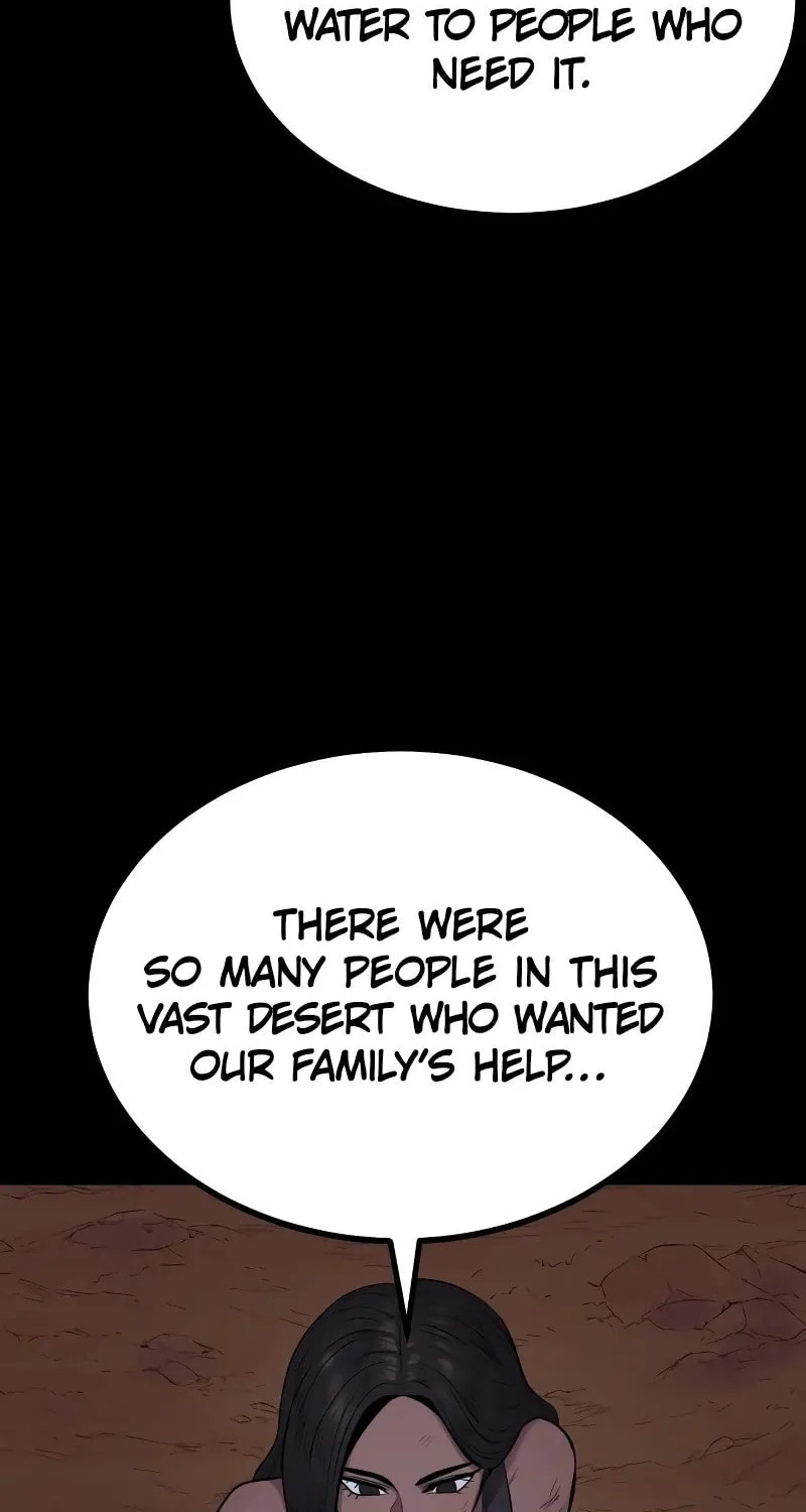 Read The Wailing Perversion chapter 48 image 57 on Lezhin