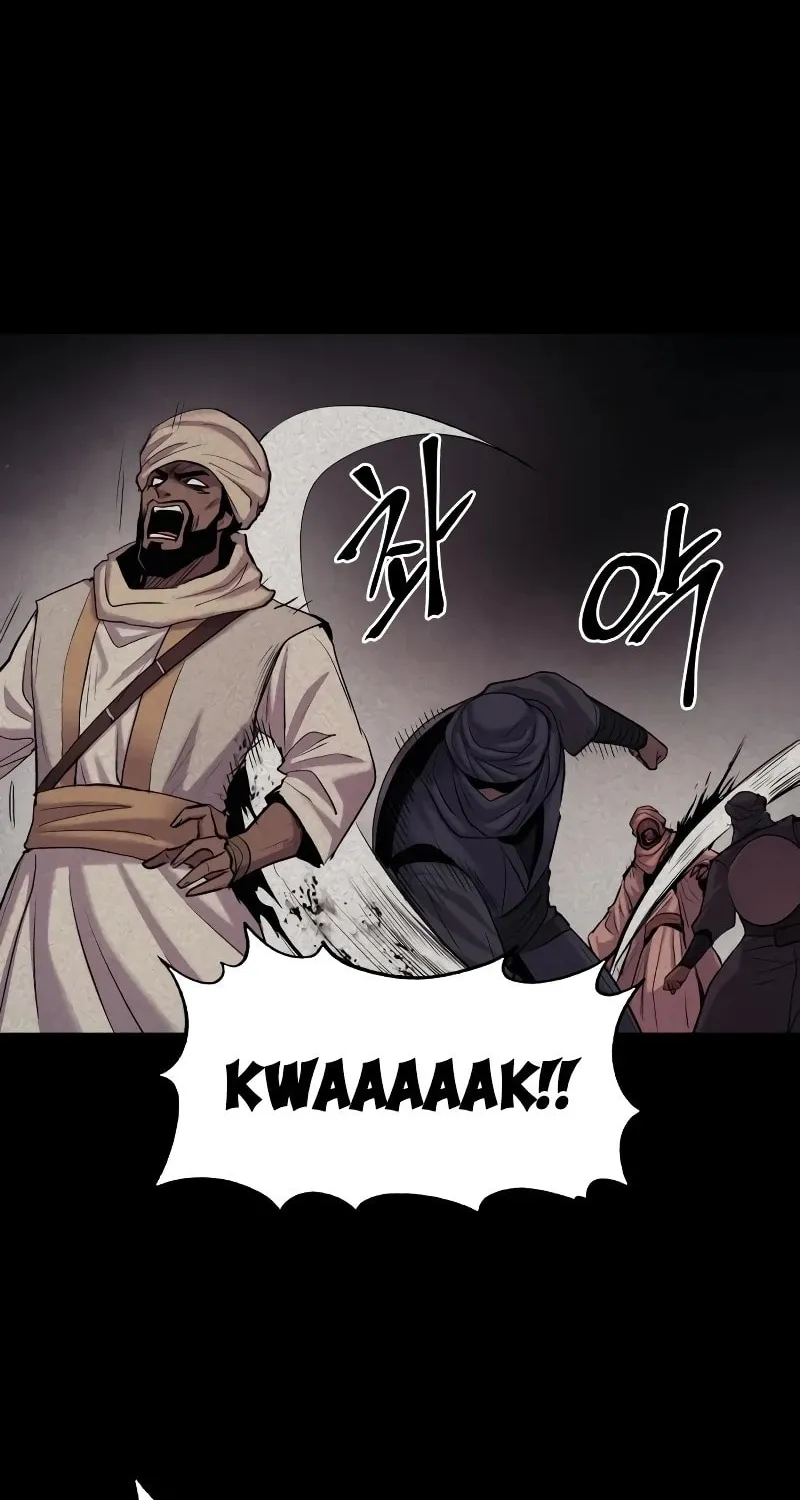Read The Wailing Perversion chapter 48 image 60 on Lezhin