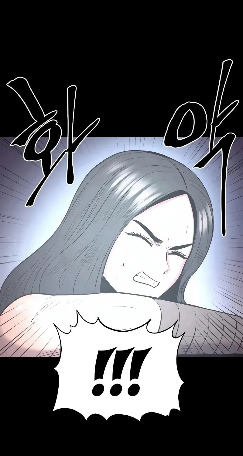Read The Wailing Perversion chapter 48 image 87 on Lezhin
