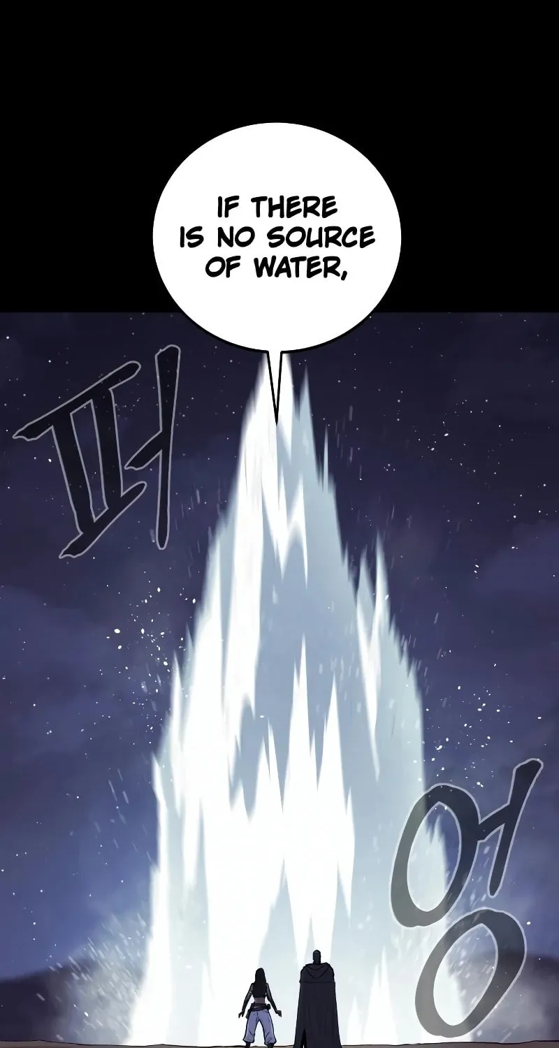 Read The Wailing Perversion chapter 48 image 92 on Lezhin