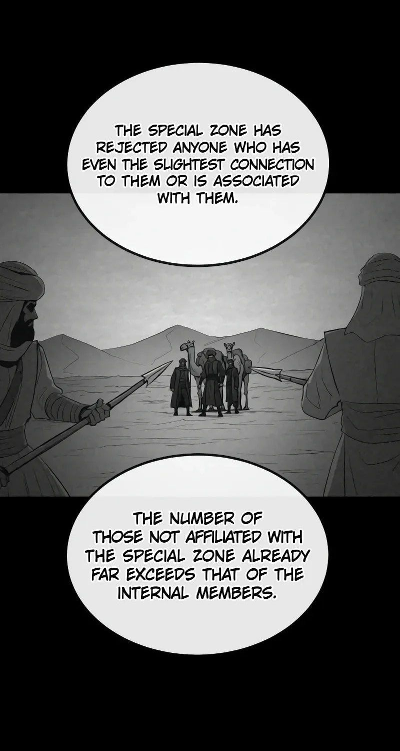 Read The Wailing Perversion chapter 49 image 17 on Lezhin