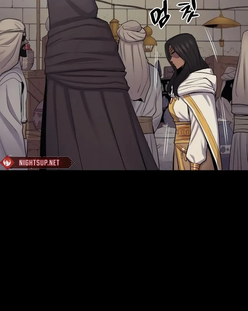 Read The Wailing Perversion chapter 49 image 21 on Lezhin