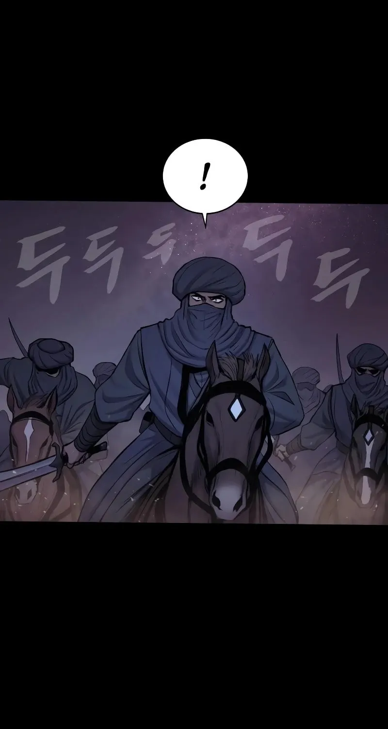 Read The Wailing Perversion chapter 49 image 42 on Lezhin