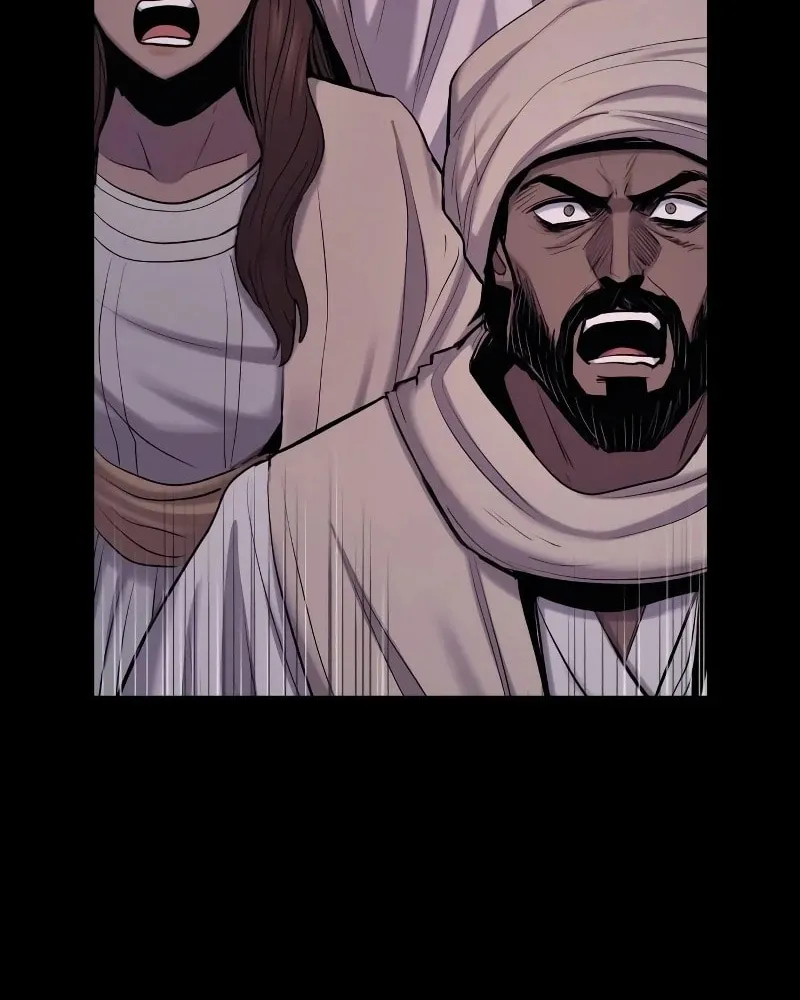 Read The Wailing Perversion chapter 49 image 69 on Lezhin