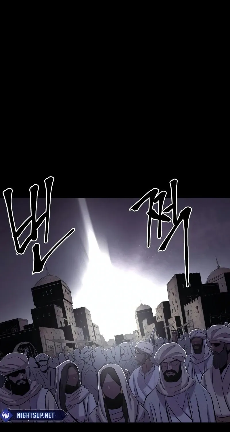 Read The Wailing Perversion chapter 49 image 70 on Lezhin