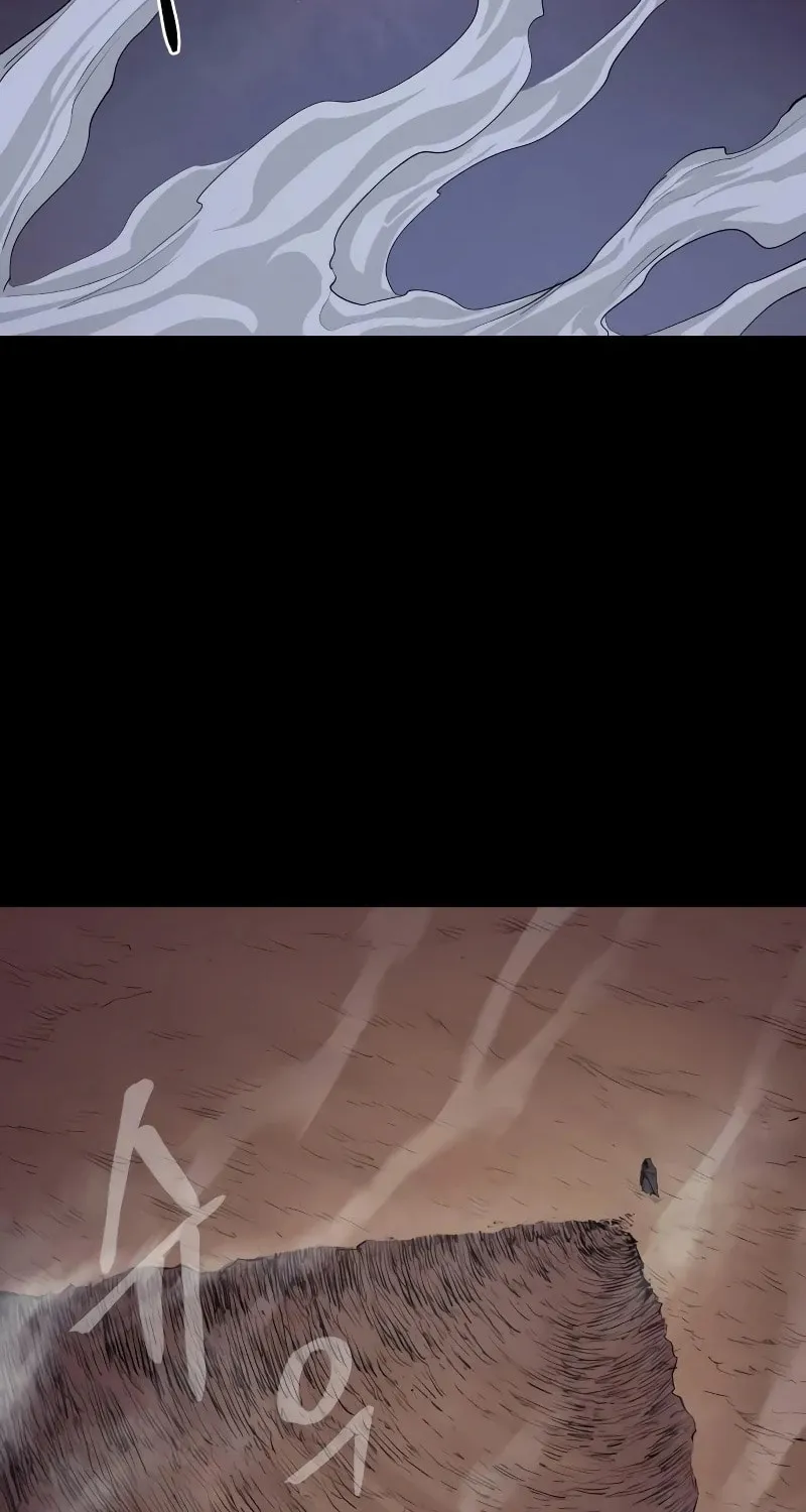 Read The Wailing Perversion chapter 49 image 73 on Lezhin