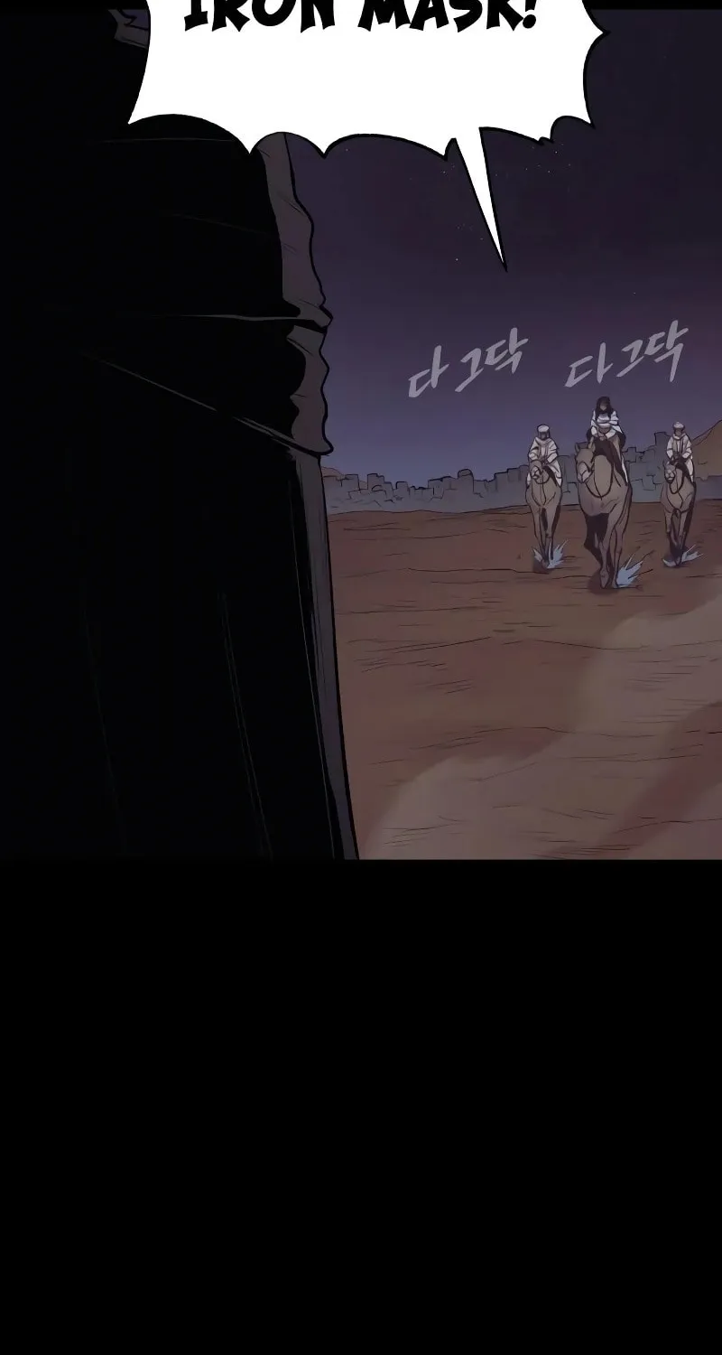 Read The Wailing Perversion chapter 49 image 77 on Lezhin