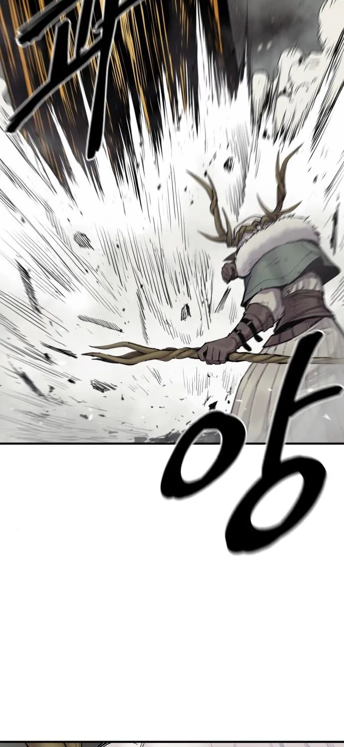 Read The Wailing Perversion chapter 5 image 101 on Lezhin