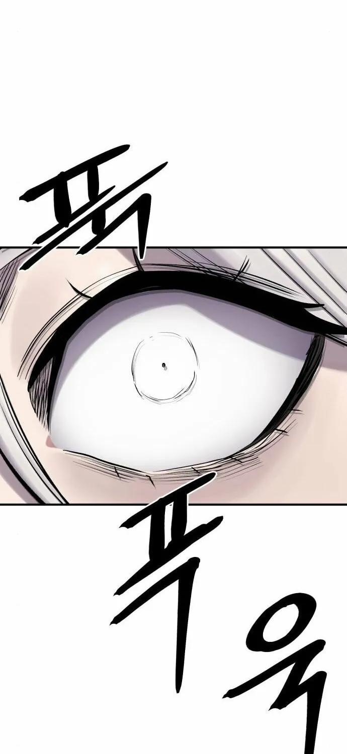 Read The Wailing Perversion chapter 5 image 106 on Lezhin