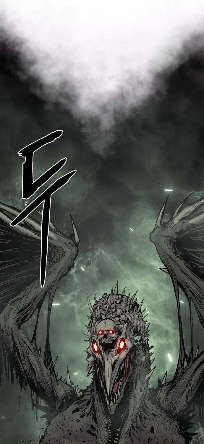 Read The Wailing Perversion chapter 5 image 110 on Lezhin
