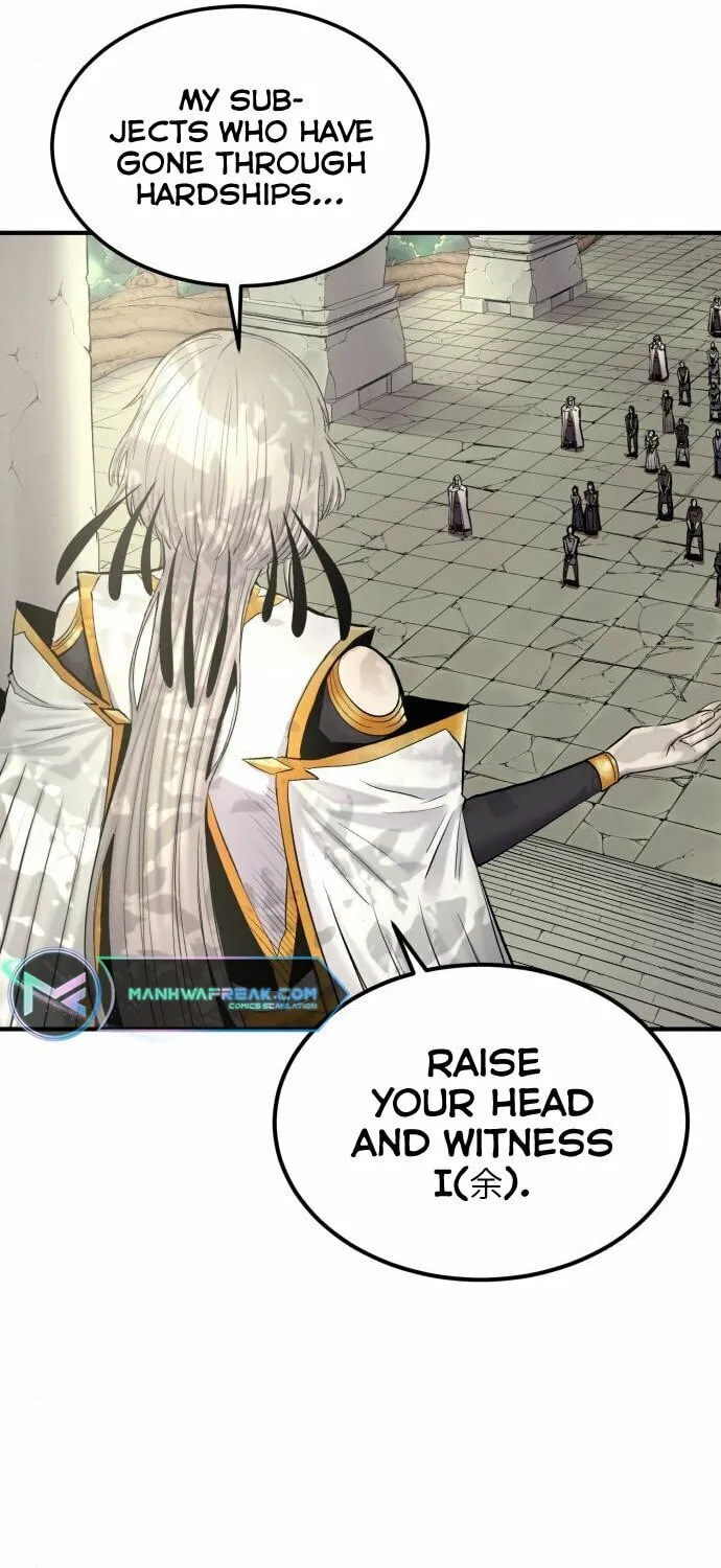 Read The Wailing Perversion chapter 5 image 21 on Lezhin