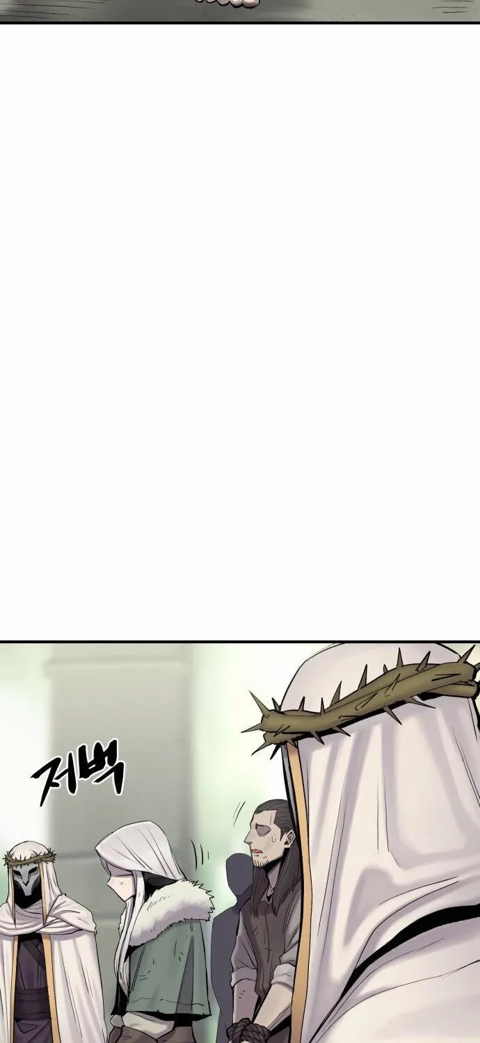 Read The Wailing Perversion chapter 5 image 44 on Lezhin