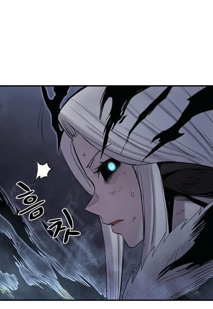 Read The Wailing Perversion chapter 5 image 55 on Lezhin