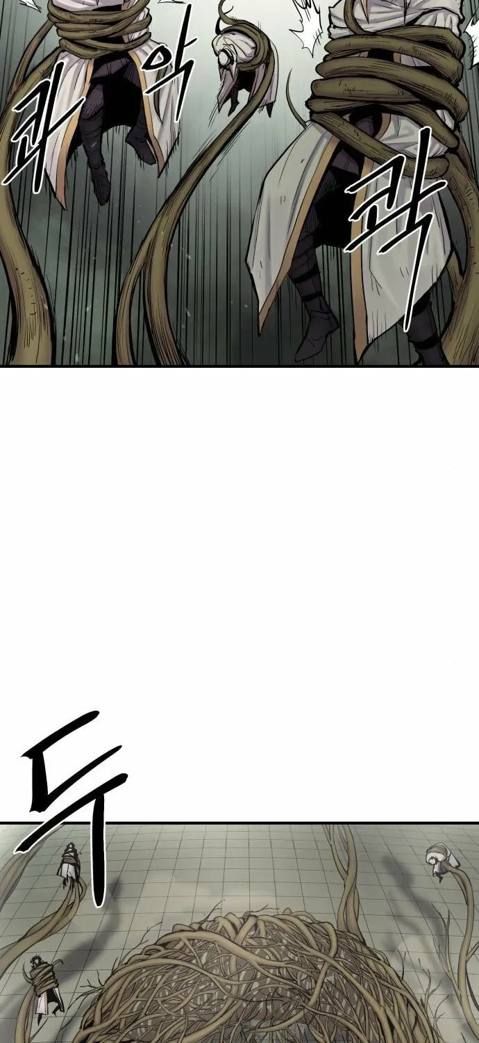 Read The Wailing Perversion chapter 5 image 67 on Lezhin
