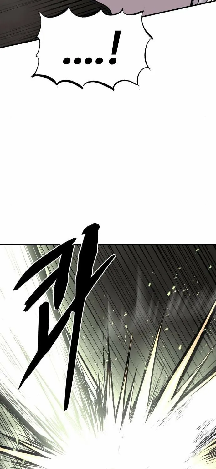 Read The Wailing Perversion chapter 5 image 72 on Lezhin