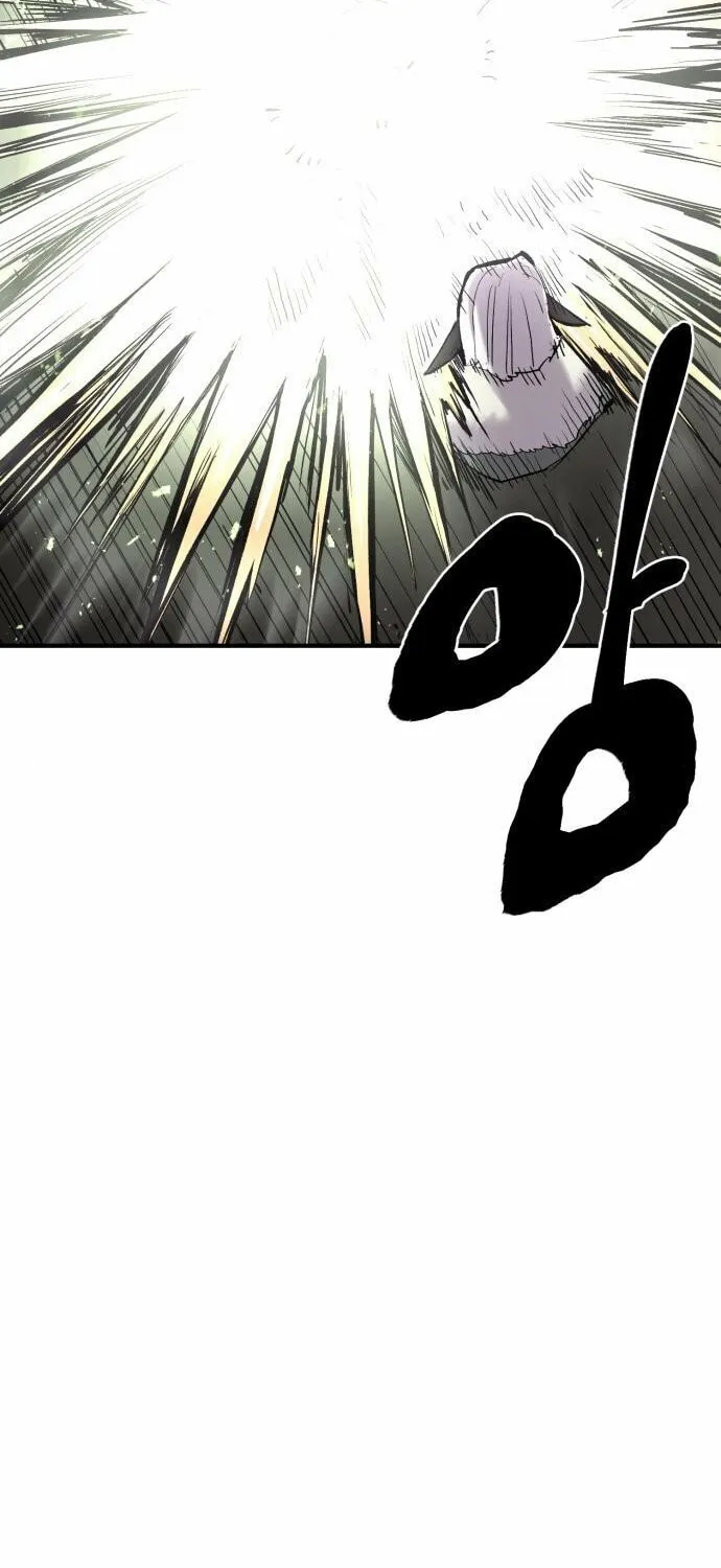 Read The Wailing Perversion chapter 5 image 73 on Lezhin