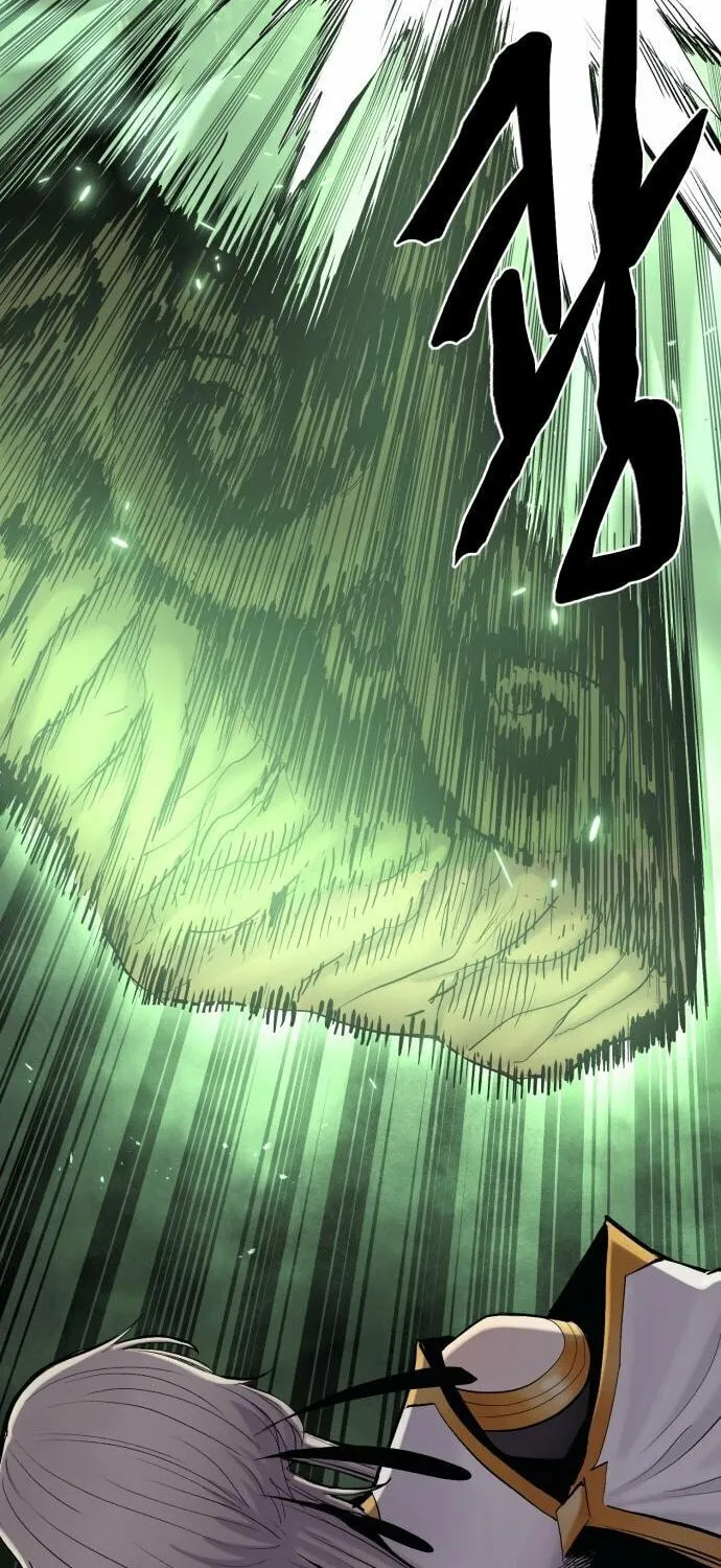 Read The Wailing Perversion chapter 5 image 86 on Lezhin