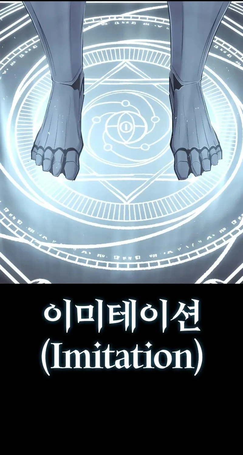 Read The Wailing Perversion chapter 51 image 102 on Lezhin