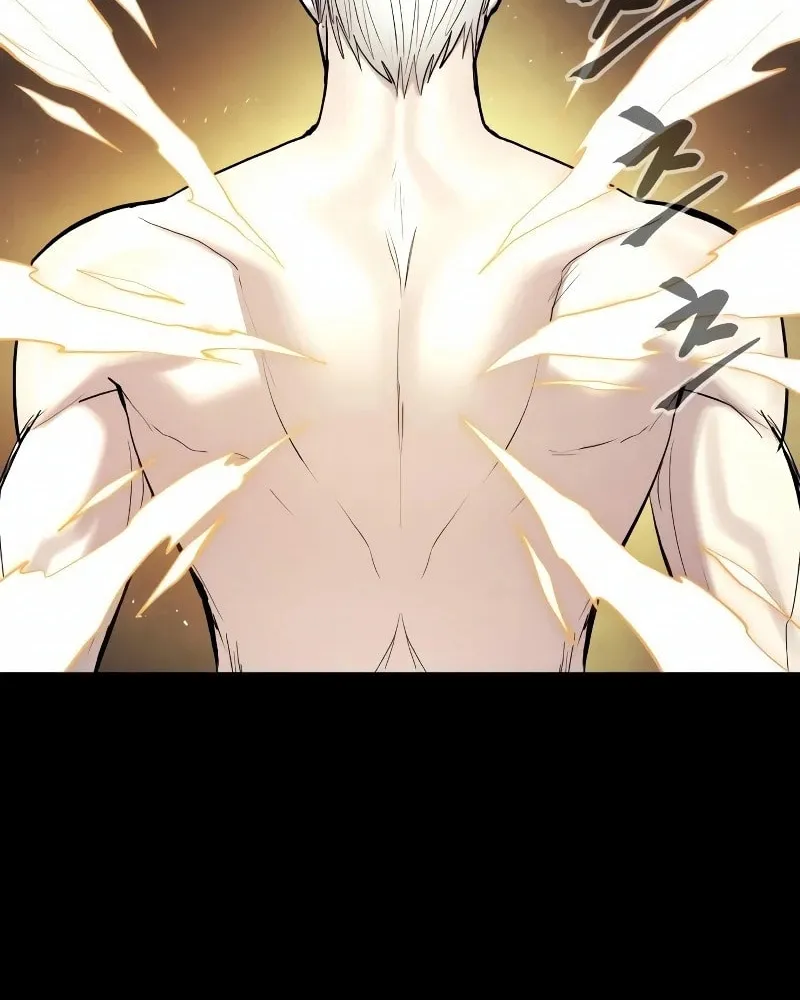 Read The Wailing Perversion chapter 51 image 113 on Lezhin