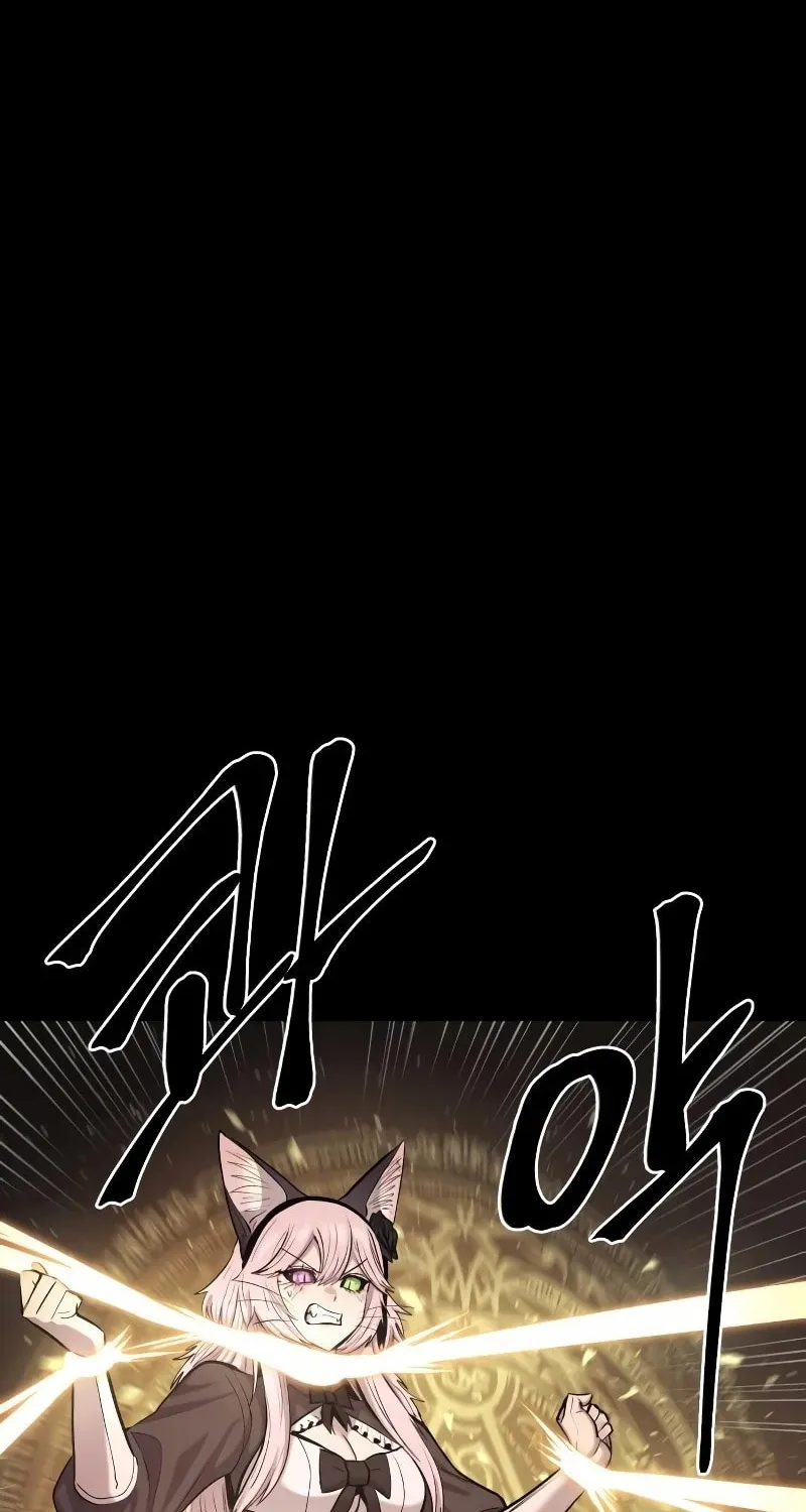 Read The Wailing Perversion chapter 51 image 117 on Lezhin