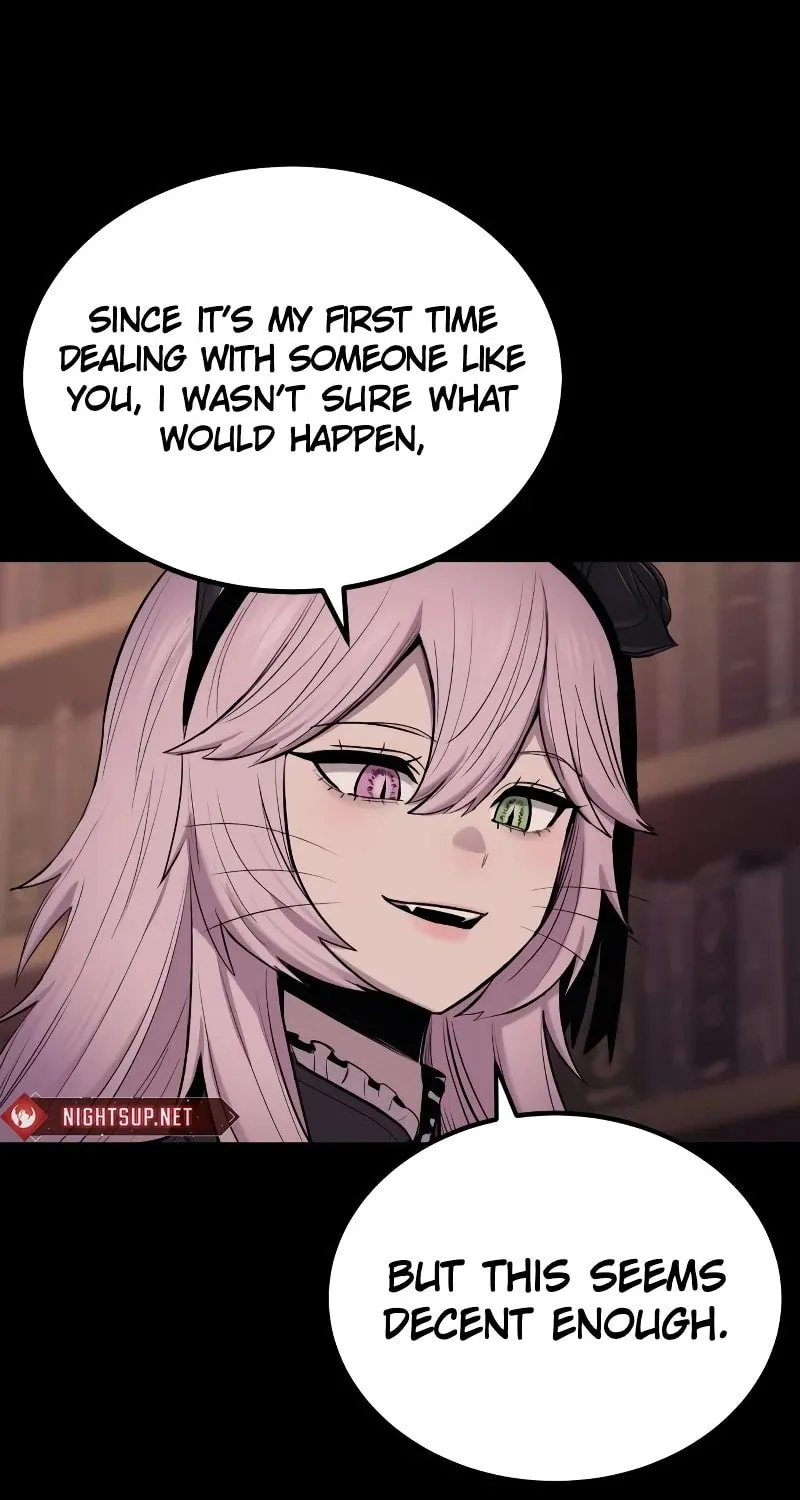 Read The Wailing Perversion chapter 51 image 12 on Lezhin