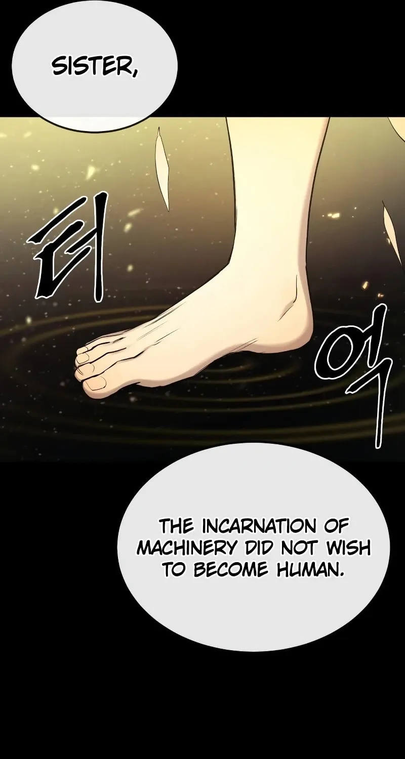 Read The Wailing Perversion chapter 51 image 120 on Lezhin