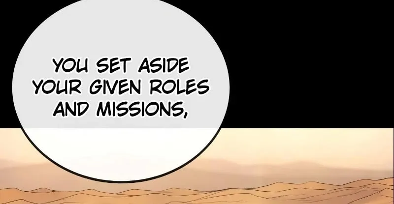 Read The Wailing Perversion chapter 51 image 23 on Lezhin