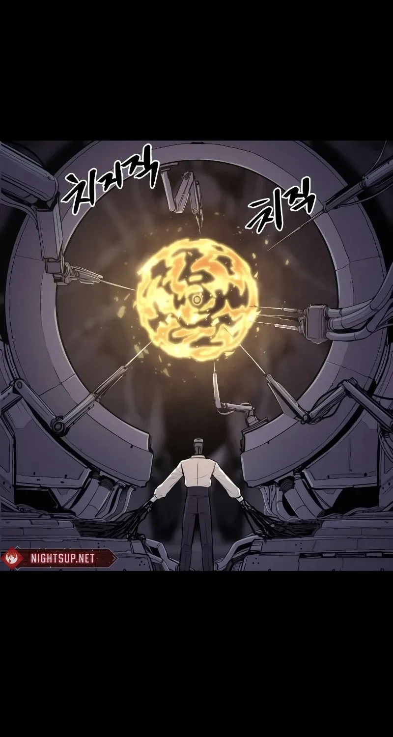 Read The Wailing Perversion chapter 51 image 43 on Lezhin