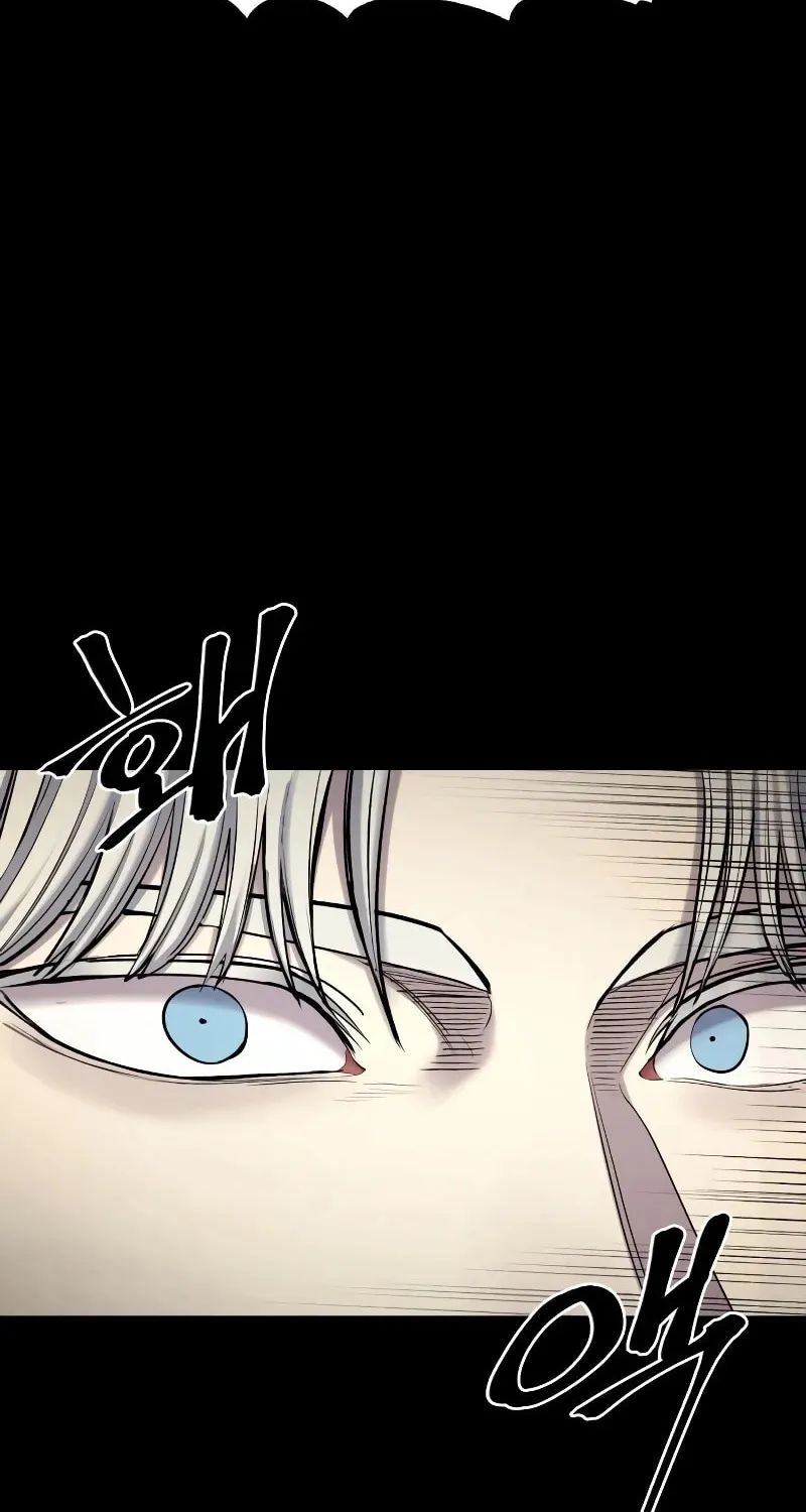 Read The Wailing Perversion chapter 52 image 3 on Lezhin
