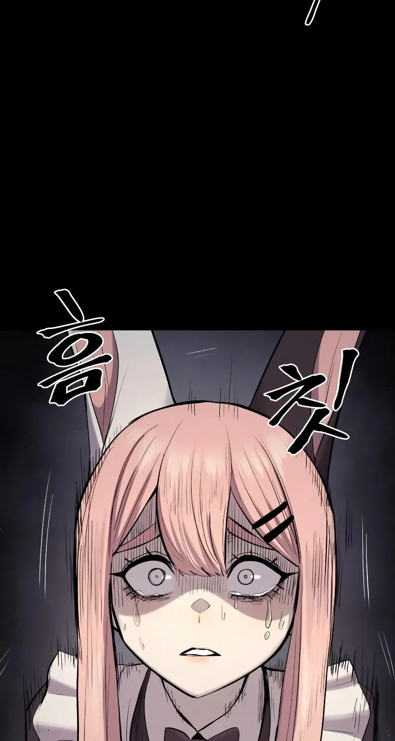 Read The Wailing Perversion chapter 52 image 4 on Lezhin