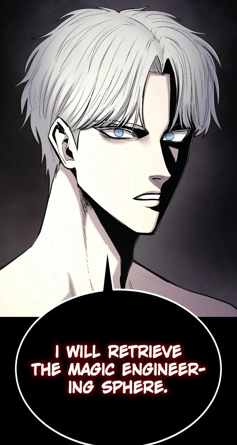 Read The Wailing Perversion chapter 52 image 6 on Lezhin