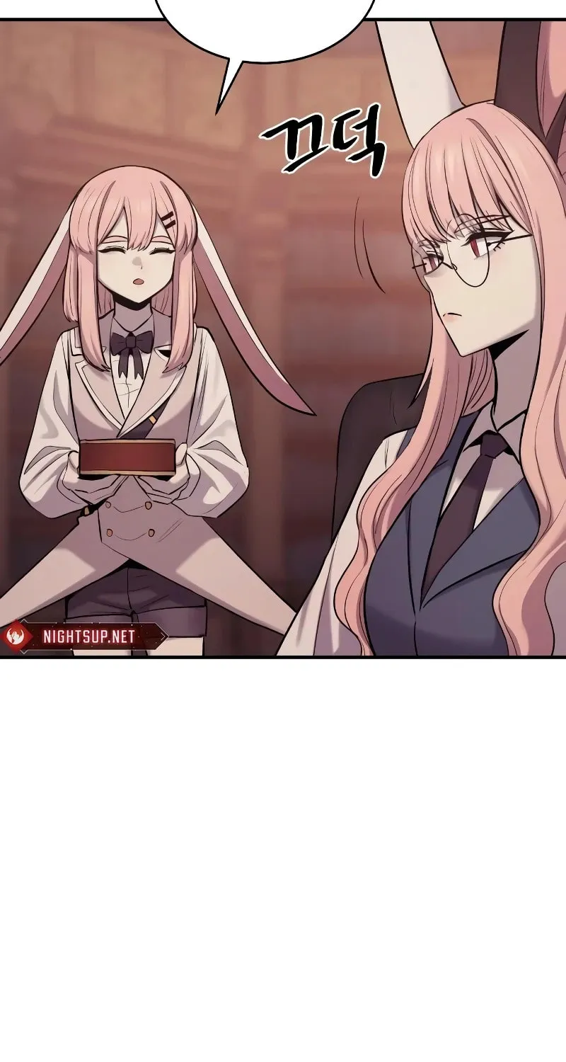 Read The Wailing Perversion chapter 52 image 65 on Lezhin