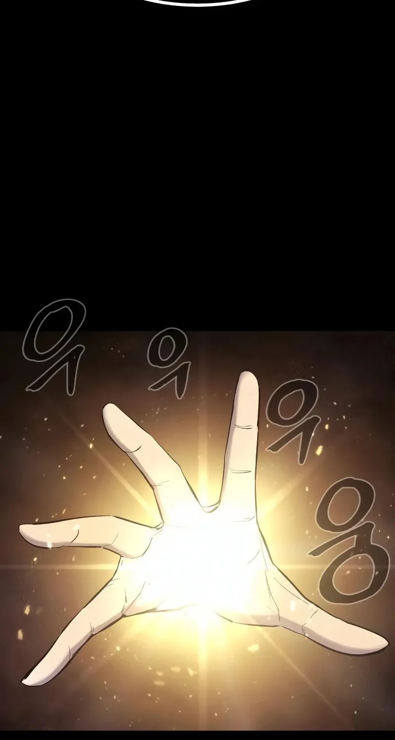 Read The Wailing Perversion chapter 52 image 7 on Lezhin