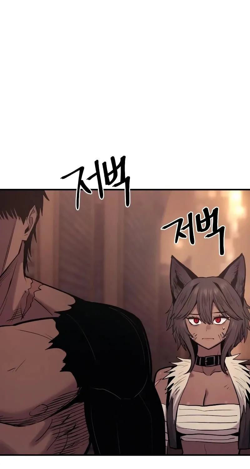 Read The Wailing Perversion chapter 52 image 81 on Lezhin