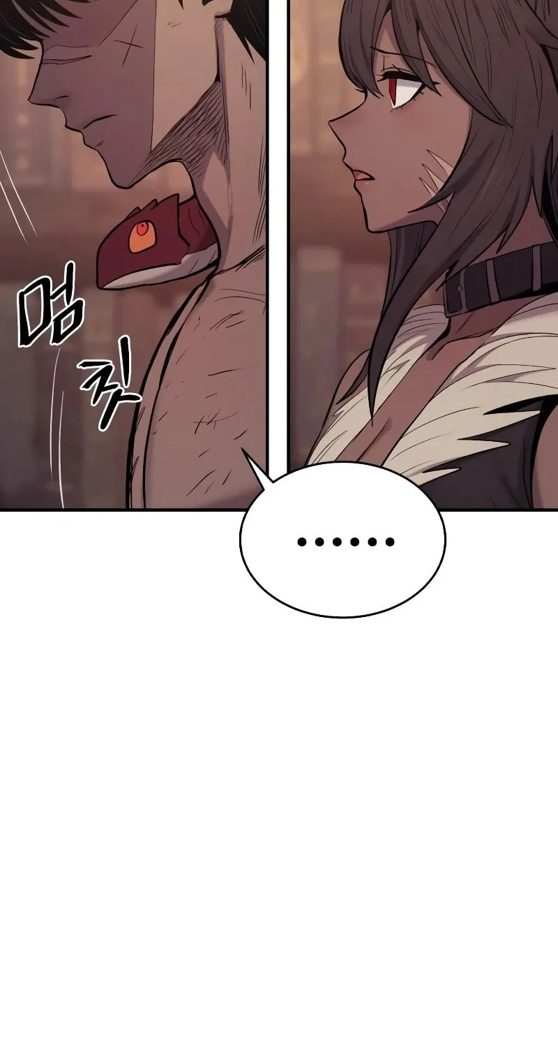 Read The Wailing Perversion chapter 52 image 89 on Lezhin