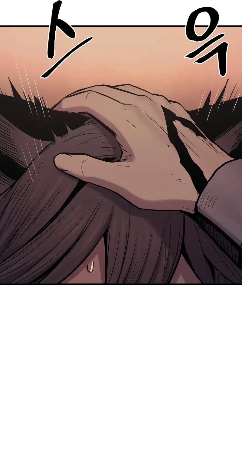 Read The Wailing Perversion chapter 53 image 106 on Lezhin